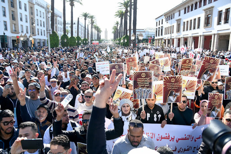 احتجاجات الأساتذة في قطاع التعليم العمومي بالمغرب