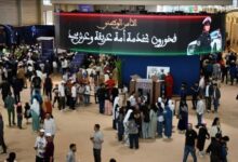 الأبواب المفتوحة للأمن الوطني بالرباط تحتفي بسبعين سنة من العطاء الأمني