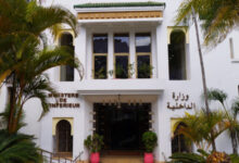 أعلن وزير الداخلية عن إيداع الجداول المتضمنة لنتائج مداولات اللجان الإدارية الخاصة بمراجعة اللوائح الانتخابية العامة، في إطار التحضير للانتخابات التشريعية الخاصة بانتخاب أعضاء مجلس النواب المقررة يوم 23 شتنبر 2026.