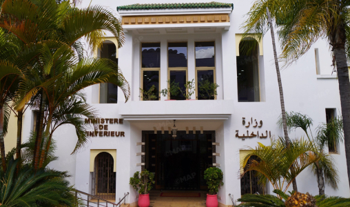 أعلن وزير الداخلية عن إيداع الجداول المتضمنة لنتائج مداولات اللجان الإدارية الخاصة بمراجعة اللوائح الانتخابية العامة، في إطار التحضير للانتخابات التشريعية الخاصة بانتخاب أعضاء مجلس النواب المقررة يوم 23 شتنبر 2026.